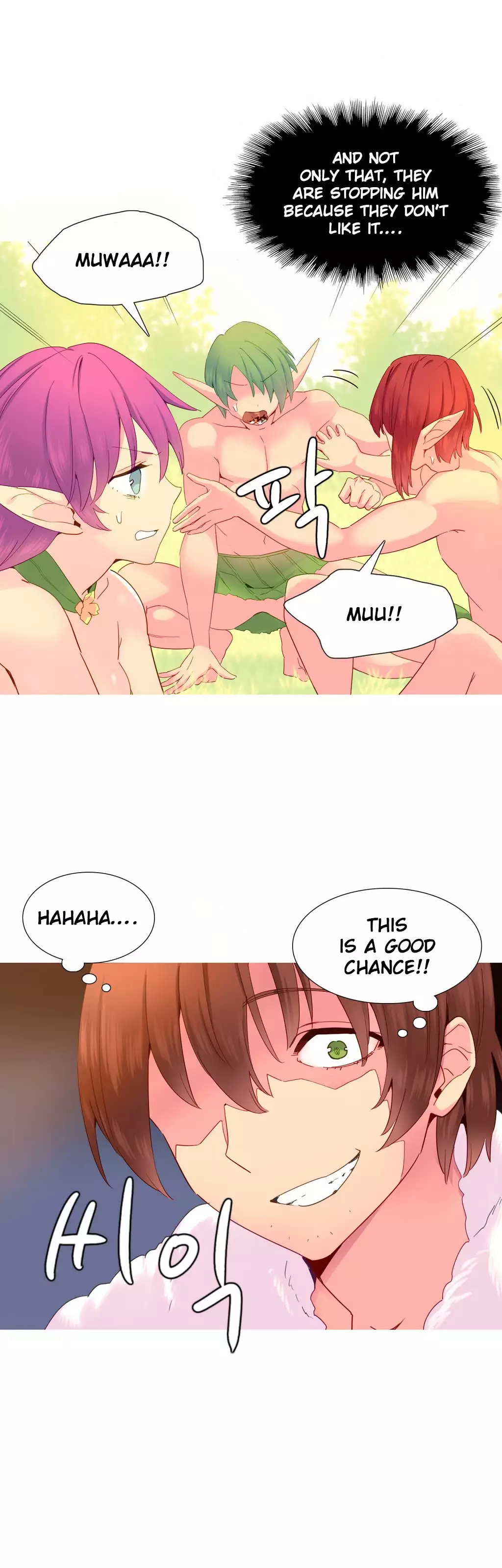 A World That I Rule Ch.01-21