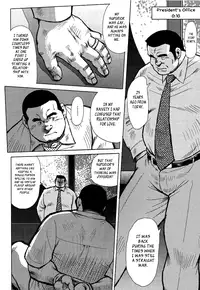 [Seizou Ebisubashi] Burst Beast Ch. 14 [Eng]