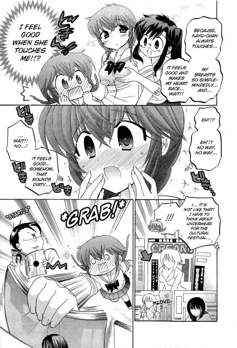 Chu-Bra!! Volume 5 Chapter 31