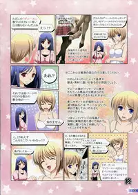 (C84) [Poppozu (Hiyoko Daiou, Kohinata Ryou)] Chotto H na Stocking Jiten 3