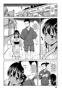 [Misao.] Hajimete Janai yo? | It's not Your First Time? [English] {5 a.m.} + [Rin]