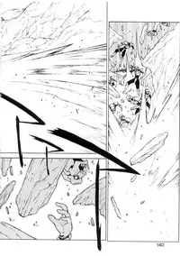 [Nagase Rurio] Yu Oh Den