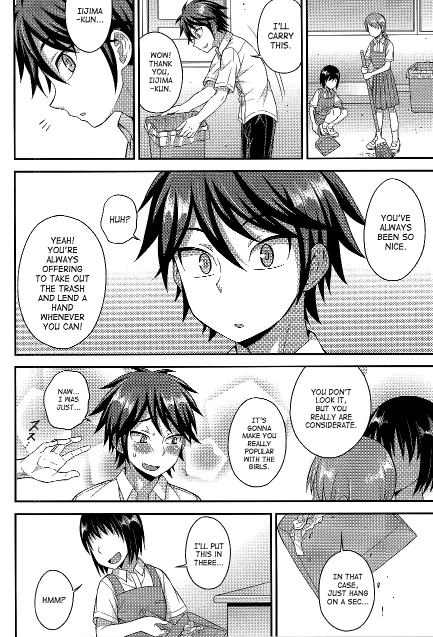 Ore no Shinyuu wa Nanika ga Okashii | My Best Friend's Kinda Weird