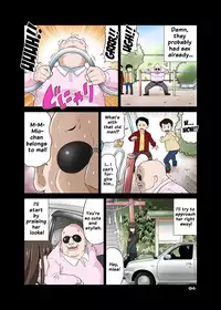 [DOZA Village (Dozamura)] Netori Oji-san ~Seijunha Joshikousei Tobe Miho Hen~ | Netorare Old Man ~Story Of A School Girl's Purity~ [English] [Doujins.com] [Digital]