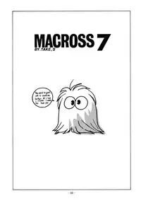 (C48) [Shokoraramu (various)] DUMMY EYES (various)