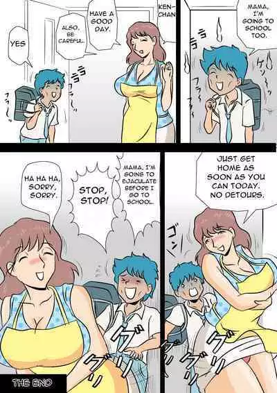 Bokki ga Osamaranai Boku de Asobu Mama - Mama plays with me because I can't control my erection