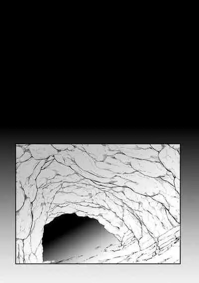 Inbi na Doukutsu no Sono Oku de