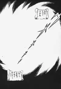 (C58) [Cha Cha Cha Brothers (Yokoyama Chicha)] Onna da na Sabera (Space Battleship Yamato)