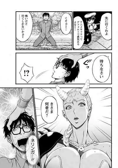 Action Pizazz 2022-05 [Digital]