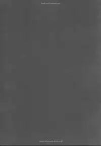 (C63) [A.L.C (Kannazuki Nem)] thank you, for your smile (Sakura Taisen 2)