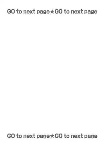 [Umou] Jounetsu to Kaite Seiyoku to Yomu1-10 | 写作热情读作情欲 1-10 [Chinese] [橄榄汉化组]