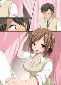 [Execio] Hokenshitsu no Ecchi na Yuri-chan ~Watashi no Karada de Iyashite Agemasu, Senpai~