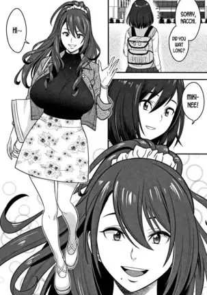 Dankon Sousai -Hitozuma Kyoushi ga Netorareru made no Kiroku- Ch. 1-5