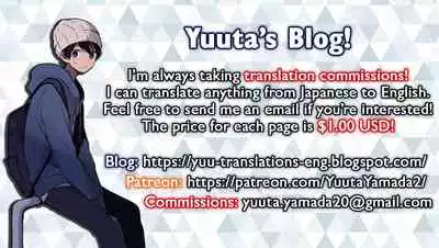 [Kanipon] Shota Complex! 2 [English] [Yuuta's Blog]