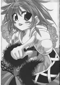 [Alpha to Yukaina Nakamatachi] Omoni RPGna Soushuuhen