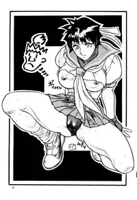 (CR23) [Okachimentaiko Seisakushitsu, ALPS (Ootake Pashio)] Gorippa (Various)