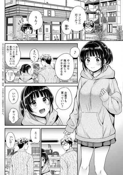 Action Pizazz 2022-06 [Digital]