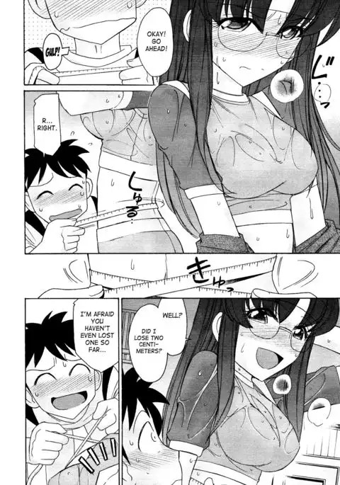 Cheers! 12 {SaHa + TripleSevenScans}