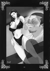 (C62) [Evil aratame Baroque Store (Miyabi Tsuzuru)] Kanou Shimai - Biniku no Kyouen