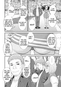 [Kawamori Misaki] Megumi-san wa Musuko no Kanojo Ch.1-11 [English] [Mikakunin]