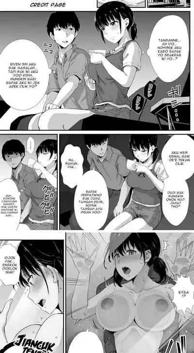 [Unian (Uni18)] Osananajimi no Otou-san ni. [English] [Gagak_Ireng] [Digital]