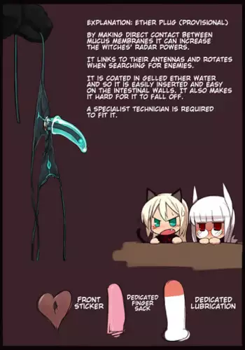 Sore Ike! Kunoichi Otoha-chan | 飞腾吧!女忍者乙羽酱!