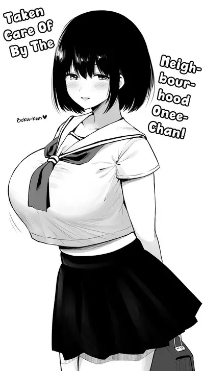 [Yue] Taken Care Of By The Neighbourhood Onee-Chan! | Kinjo No Onee-Chan To Osuruban