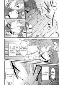(C82) [434NotFound (isya)] Sweet Box - Waiting for you (Suite PreCure) [English] [Yuri-ism]