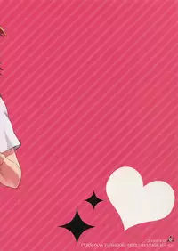 (SPARK11) [FRACTALE (Fujishirokei)] Misukon Seifuku de H Shiyou? (Persona 4)