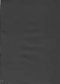 (Reitaisai 7) [BlueMage (Aoi Manabu)] Touhou Sox In Joubutsu (Touhou Project)