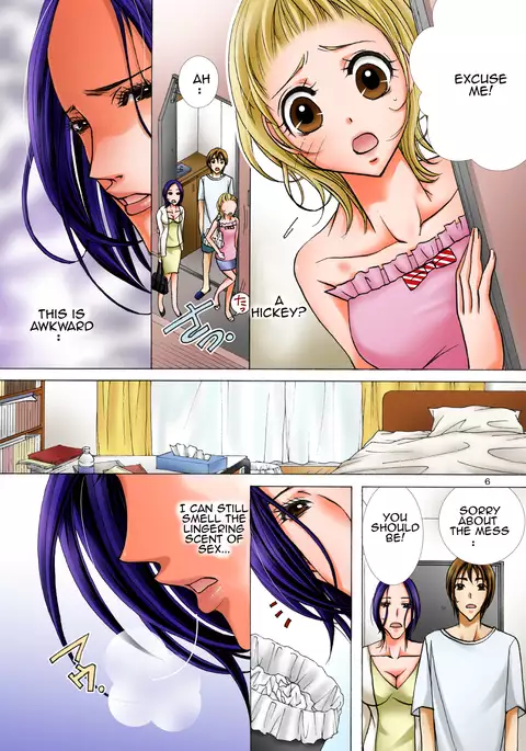 Haha ga Netoru Toki | When I took my mother