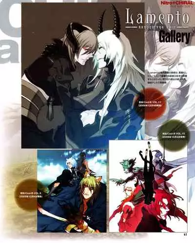 Cool-B Vol.31 2010-05