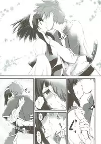 (C93) [JASmon (JAS)] Meguicha 3 ~Katou Sunahaki Aji~ (Kono Subarashii Sekai ni Syukufuku o!)