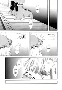 (C81) [ORANGE CHANNEL (Aru Ra Une)] Watashi wo Taoshite Karaiki Nasai! | If You Want to Go, You Must Beat Me! (Touhou Project) [English] [Sharpie]