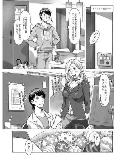 Action Pizazz 2022-06 [Digital]