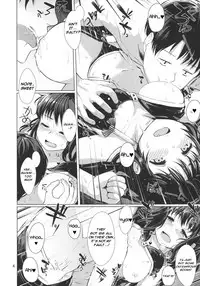 (Houraigekisen! Yo-i! 23Senme) [10pasec no Kanata (Satsuki Neko)] Naganami Summer Sweet (Kantai Collection -KanColle-) [English] [Sekrit_Klub]