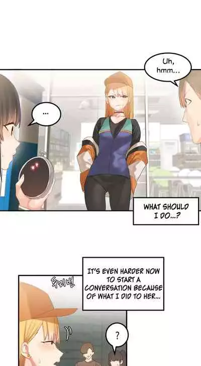 [Mx2J] Hahri's Lumpy Star Ch. 9~37 [English] (toonily.com)