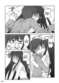(SC32) [Turning Point (Uehiro)] Shana no Asa no Tanren | The morning training of Shana (Shakugan no Shana) [English] [sensualaoi]