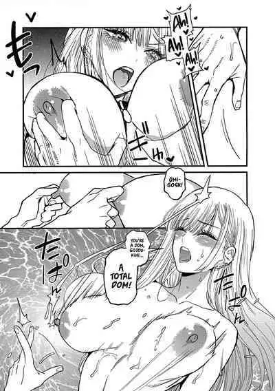 (COMIC1☆22) [Oppai Baibai (Azukiko)] Koi (Sono Bisque Doll wa Koi o Suru) [English] [head empty]