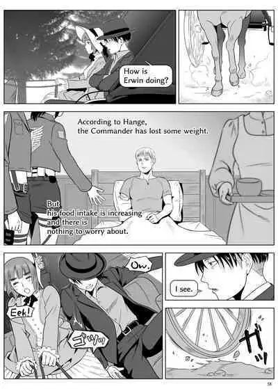 Heichou, Message ga Arimasu! Vol.3 | Cap, I have a message for you. Vol. 3