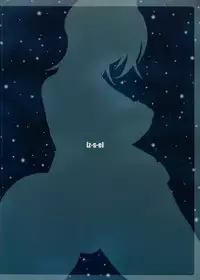 (COMIC1☆3) [z-s-e (z-s-e)] Q-TEC-Z. (Sora wo Kakeru Shoujo)