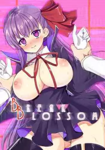 [Fukucha Koubou (Nachisuke)] BLAKE BLOSSOM (Fate/Grand Order) [Digital]