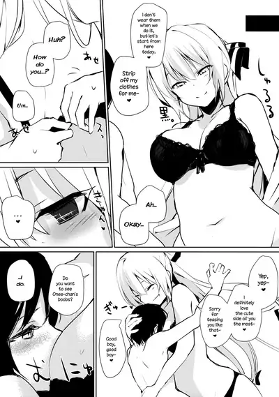 (C92) [Amamitu Hakushi (Amamitu Kousuke)] Mokou Onee-chan to Shota ga Ecchi Suru Hon 4 (Touhou Project) [English] [The Lechery]