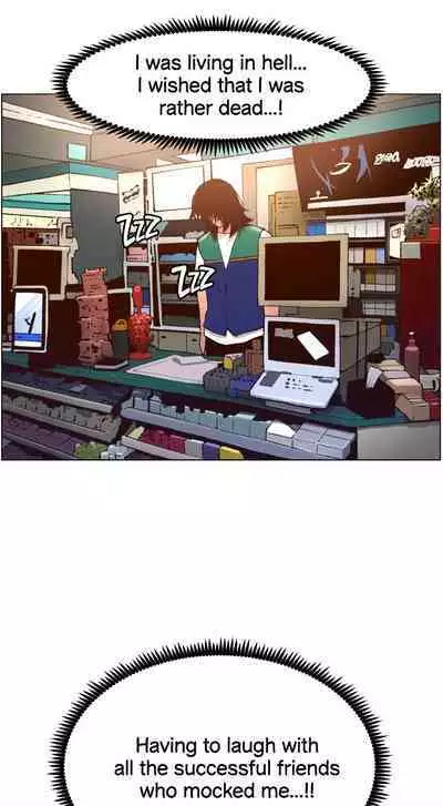 APP for the Emperor of the Night 1-30