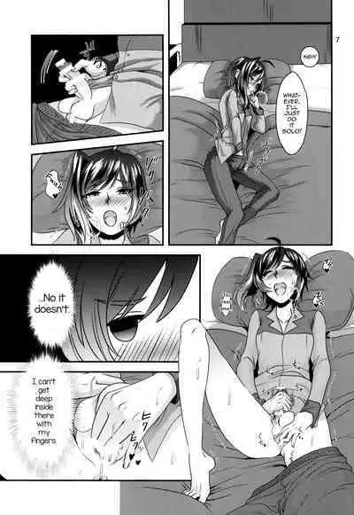 (Stand Up! 16) [Celsius (Torikawa)] Ai ni Subete o Ge (Cardfight!! Vanguard) [English] [mysterymeat3]