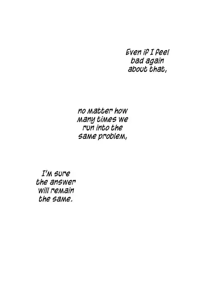 Tabi-chuu no InuKago ga Kattou Shinagara Ecchi Suru Hanashi | A story about Inuyasha and Kagome's journey and their struggles during sex