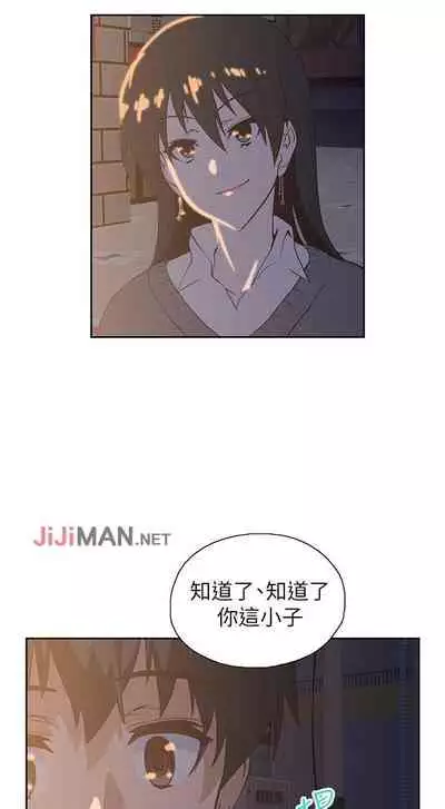 【周四连载】梦幻速食店(作者:motgini&變態啪啪啪) 第1~37话