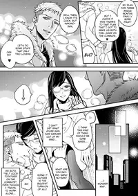 [Nikugyuu] Otokonoko wa Gohoushi Chu☆ [English] [mysterymeat3] [Digital]