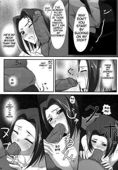 (C72) [Noatei (Ichikawa Noa)] INRAN (Code Geass: Hangyaku no Lelouch [Code Geass: Lelouch of the Rebellion]) [English] [Decensored]