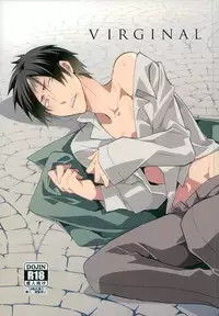 (Dai 2 Kai Hekigai Chousa Haku) [E'z (Kaimu)] VIRGINAL (Shingeki no Kyojin)